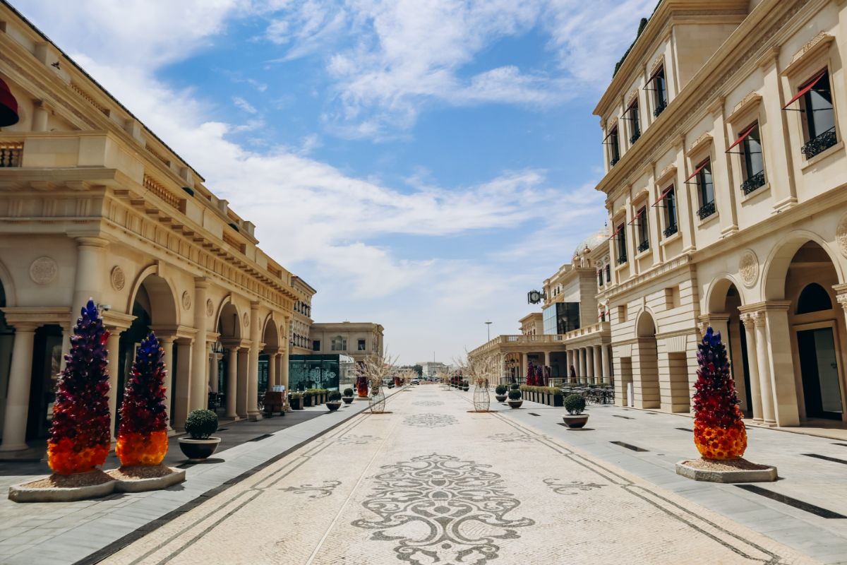 Kulturní vesnice Katara