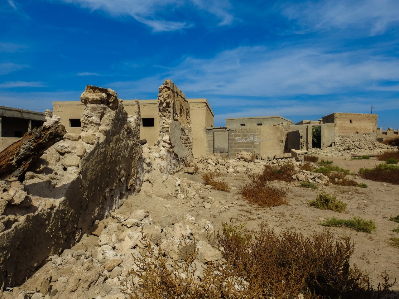 Město duchů Al Hamra